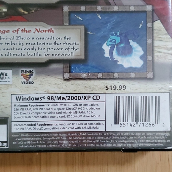 Avatar computer game - Picture 3 of 3